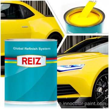 Reiz Car Paint Automotive Refinish Paint